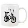 Mug Pearl Coating 11oz with White Box Thumbnail