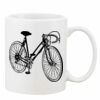 Mug Pearl Coating 11oz with White Box Thumbnail