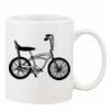 Mug Pearl Coating 11oz with White Box Thumbnail