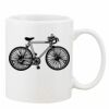 Mug Pearl Coating 11oz with White Box Thumbnail