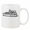 Mug Pearl Coating 11oz with White Box Thumbnail