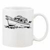 Mug Pearl Coating 11oz with White Box Thumbnail