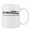 Mug Pearl Coating 11oz with White Box Thumbnail