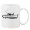 Mug Pearl Coating 11oz with White Box Thumbnail