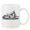 Mug Pearl Coating 11oz with White Box Thumbnail