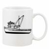 Mug Pearl Coating 11oz with White Box Thumbnail