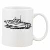 Mug Pearl Coating 11oz with White Box Thumbnail