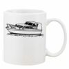 Mug Pearl Coating 11oz with White Box Thumbnail