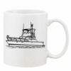 Mug Pearl Coating 11oz with White Box Thumbnail
