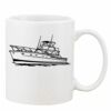 Mug Pearl Coating 11oz with White Box Thumbnail