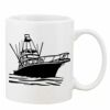 Mug Pearl Coating 11oz with White Box Thumbnail
