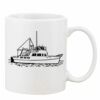 Mug Pearl Coating 11oz with White Box Thumbnail