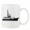 Mug Pearl Coating 11oz with White Box Thumbnail