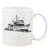 Mug Pearl Coating 11oz with White Box Thumbnail