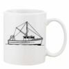 Mug Pearl Coating 11oz with White Box Thumbnail