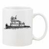 Mug Pearl Coating 11oz with White Box Thumbnail