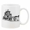 Mug Pearl Coating 11oz with White Box Thumbnail