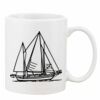 Mug Pearl Coating 11oz with White Box Thumbnail