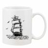 Mug Pearl Coating 11oz with White Box Thumbnail