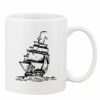 Mug Pearl Coating 11oz with White Box Thumbnail