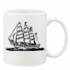 Mug Pearl Coating 11oz with White Box Thumbnail