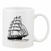 Mug Pearl Coating 11oz with White Box Thumbnail