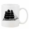 Mug Pearl Coating 11oz with White Box Thumbnail