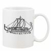 Mug Pearl Coating 11oz with White Box Thumbnail