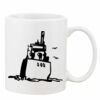 Mug Pearl Coating 11oz with White Box Thumbnail