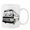 Mug Pearl Coating 11oz with White Box Thumbnail