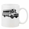 Mug Pearl Coating 11oz with White Box Thumbnail