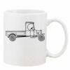 Mug Pearl Coating 11oz with White Box Thumbnail