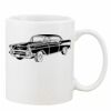 Mug Pearl Coating 11oz with White Box Thumbnail