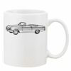 Mug Pearl Coating 11oz with White Box Thumbnail
