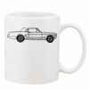 Mug Pearl Coating 11oz with White Box Thumbnail