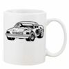 Mug Pearl Coating 11oz with White Box Thumbnail