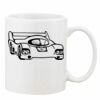 Mug Pearl Coating 11oz with White Box Thumbnail