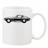 Mug Pearl Coating 11oz with White Box Thumbnail