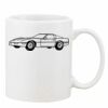 Mug Pearl Coating 11oz with White Box Thumbnail