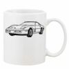 Mug Pearl Coating 11oz with White Box Thumbnail