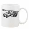 Mug Pearl Coating 11oz with White Box Thumbnail