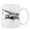 Mug Pearl Coating 11oz with White Box Thumbnail