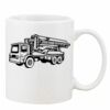 Mug Pearl Coating 11oz with White Box Thumbnail