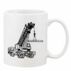 Mug Pearl Coating 11oz with White Box Thumbnail