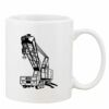 Mug Pearl Coating 11oz with White Box Thumbnail