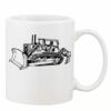 Mug Pearl Coating 11oz with White Box Thumbnail