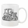 Mug Pearl Coating 11oz with White Box Thumbnail