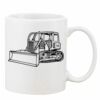 Mug Pearl Coating 11oz with White Box Thumbnail