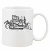 Mug Pearl Coating 11oz with White Box Thumbnail