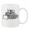 Mug Pearl Coating 11oz with White Box Thumbnail